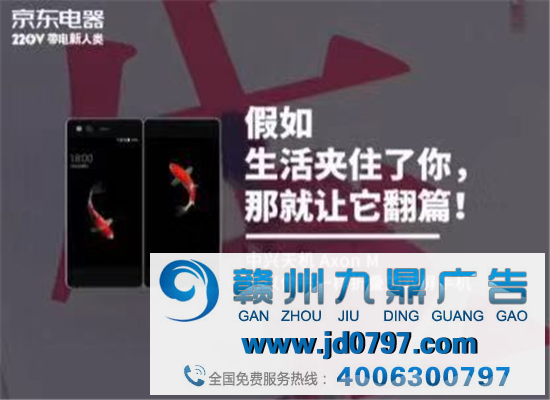 “文案的卖点怎么找？找到后怎么表达？”