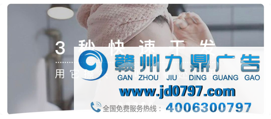 “文案的卖点怎么找？找到后怎么表达？”