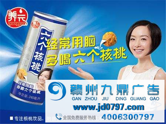 “文案的卖点怎么找？找到后怎么表达？”