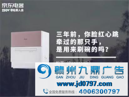 “文案的卖点怎么找？找到后怎么表达？”