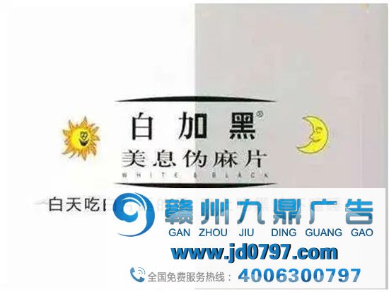“文案的卖点怎么找？找到后怎么表达？”