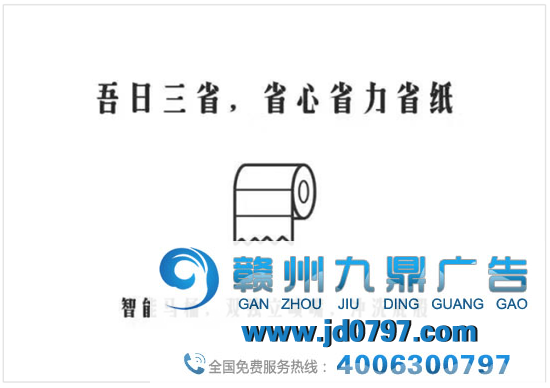 “文案的卖点怎么找？找到后怎么表达？”