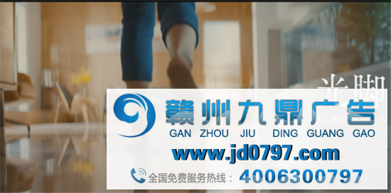 这个品牌真果敢，给脚拍了支广告