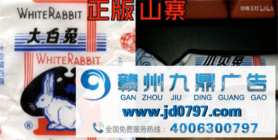 海底捞又上热搜了，这次把 “河底捞” 给告了！