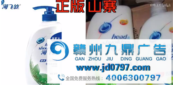 海底捞又上热搜了，这次把 “河底捞” 给告了！