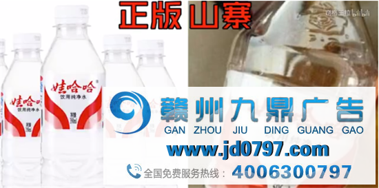 海底捞又上热搜了，这次把 “河底捞” 给告了！