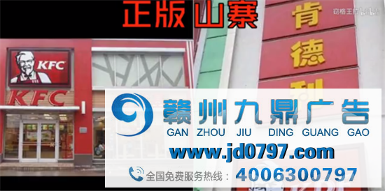 海底捞又上热搜了，这次把 “河底捞” 给告了！