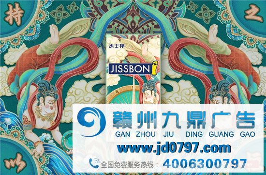 杰士邦给套套办了个竞赛……