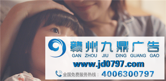 网易云找妈妈