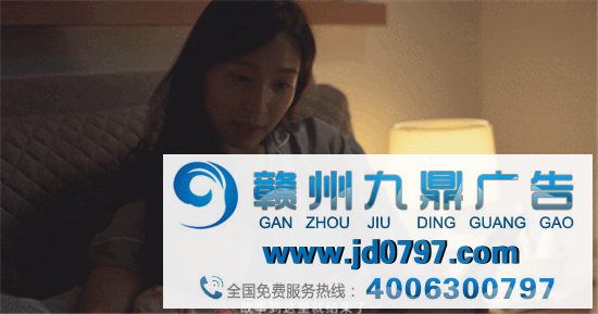 网易云找妈妈