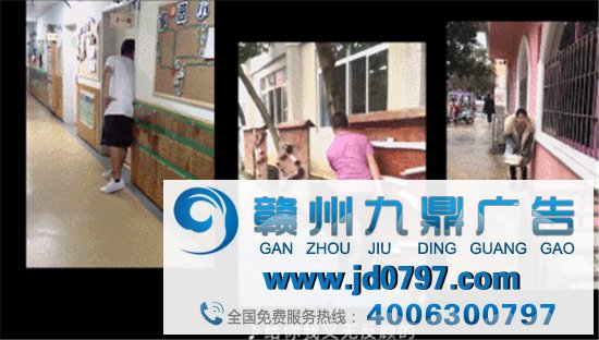 网易云找妈妈