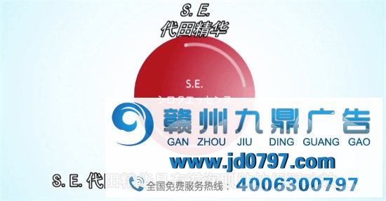 养乐多，背着我们卖了66年化装品