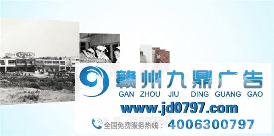 养乐多，背着我们卖了66年化装品