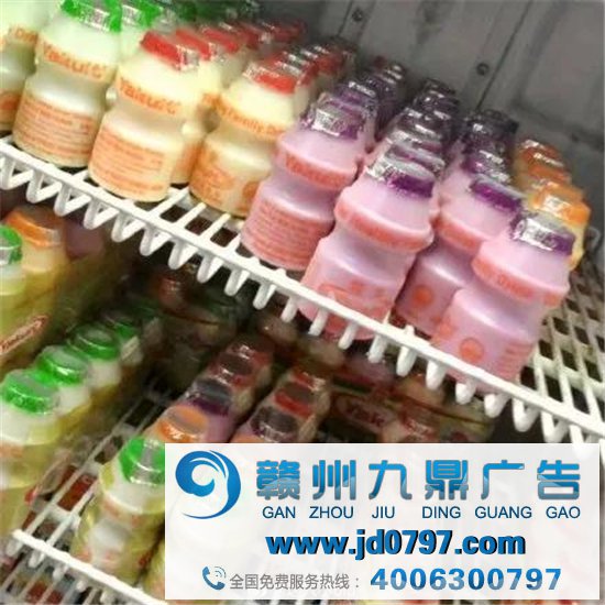 养乐多，背着我们卖了66年化装品