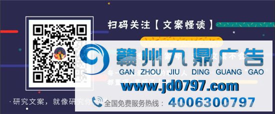 除了土味情话，七夕文案还能怎么写？