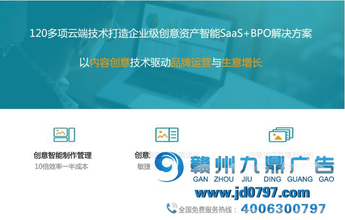 李倩玲到场筷子科技顾委会莅任全球策略官