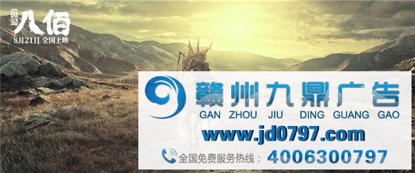 热映的《八佰》，震撼的见识图