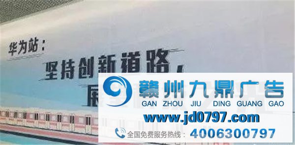 深圳地铁华为站火了，腾讯：酸了
