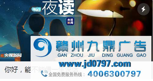 这些七夕创意海报,都甜的让人掉牙啦