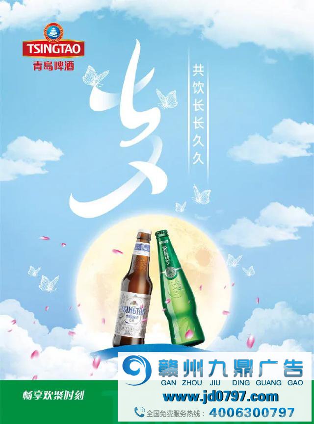这些七夕创意海报,都甜的让人掉牙啦