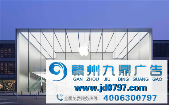 苹果首家水上门店，好看吗？