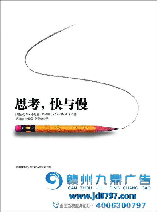 直播不是未来,打造新营销价钱链才是。