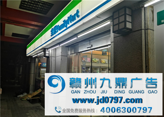 靠收会员费就年赚7亿，这家便利店凭啥？