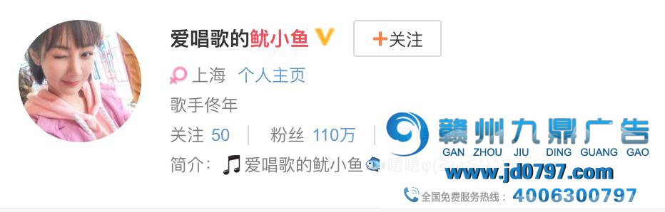 软广营销也需要真诚，这个大品牌这次丢人现眼了