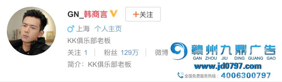 软广营销也需要真诚，这个大品牌这次丢人现眼了