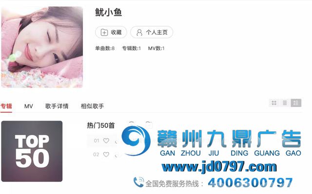 软广营销也需要真诚，这个大品牌这次丢人现眼了