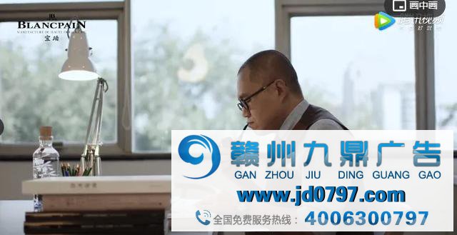 广告这么拍,才华打造顶级奢侈品品牌