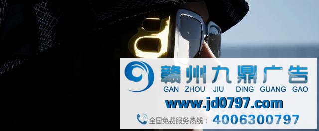 广告这么拍,才华打造顶级奢侈品品牌