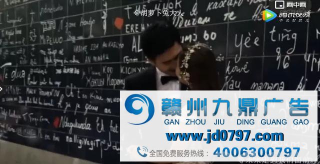 七夕爱情的甜就靠它了