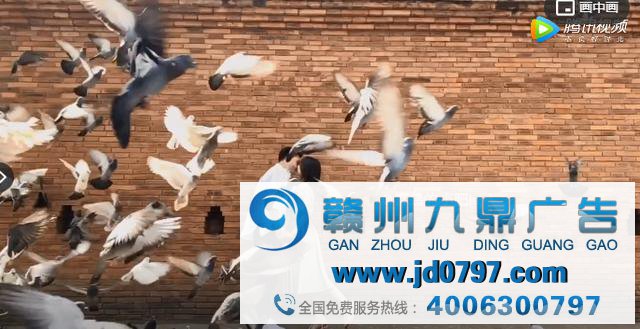七夕爱情的甜就靠它了