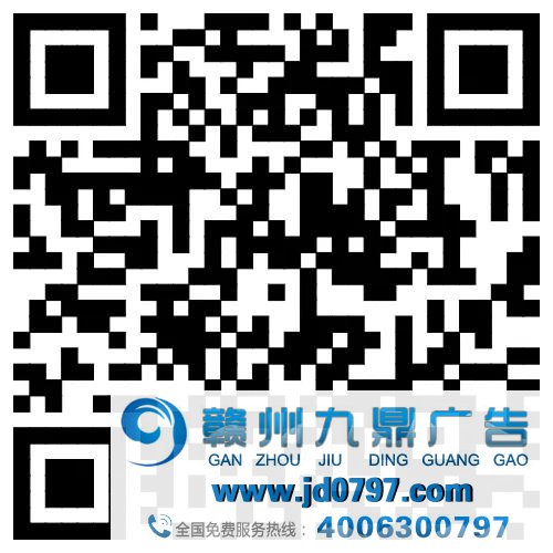 七夕爱情的甜就靠它了
