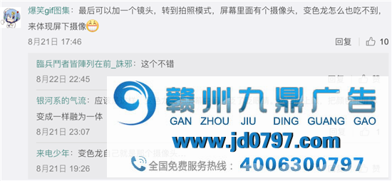 中兴这支广告绝了，秒掉了苹果、华为和小米