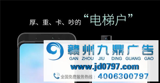 中兴这支广告绝了，秒掉了苹果、华为和小米