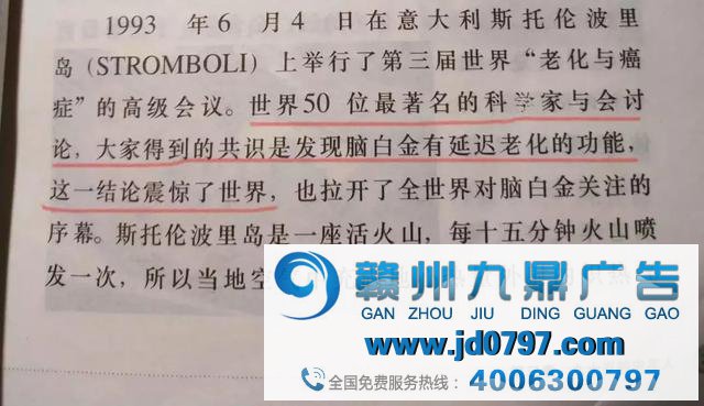 营销,只要给客户“洗脑”,就够了吗?