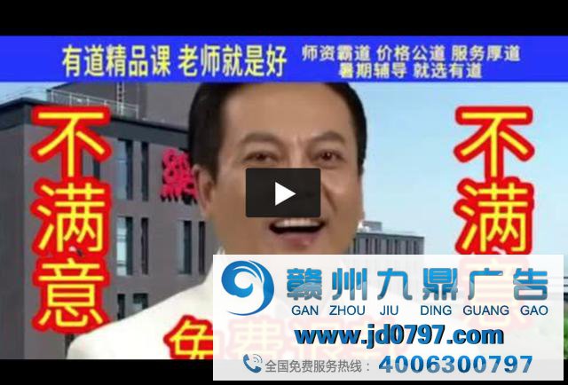 是“复古梗”还是真的“土”？这些广告给你答案