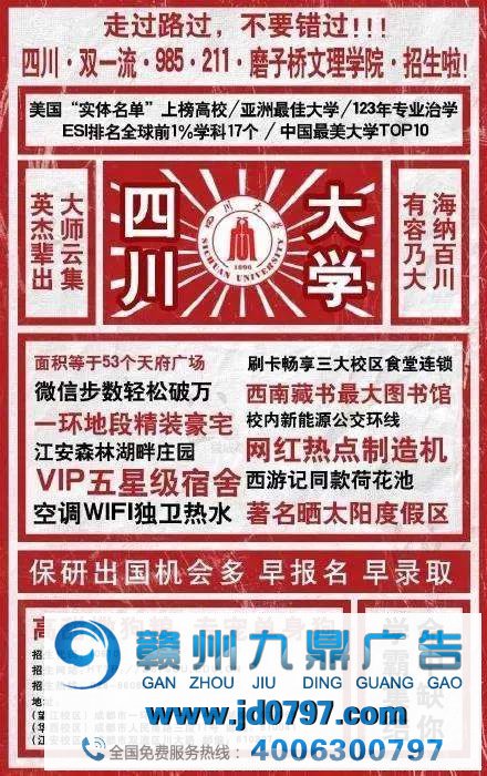 是“复古梗”还是真的“土”？这些广告给你答案