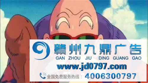 自古广告人多怪癖