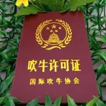 自古广告人多怪癖