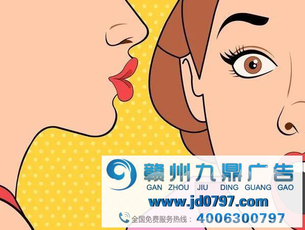 自古广告人多怪癖