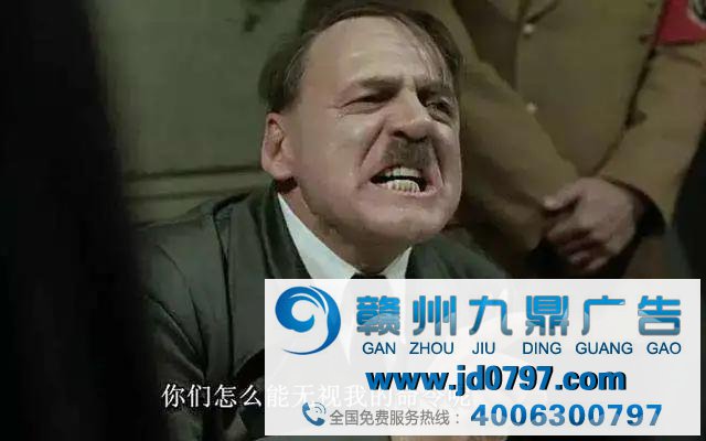 自古广告人多怪癖