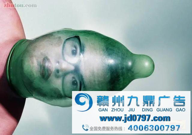 自古广告人多怪癖