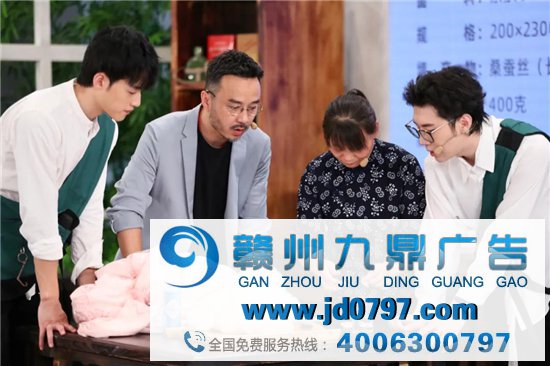 直播江湖里的能手过招