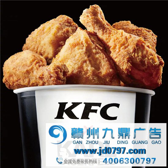 肯德基，出炸鸡帽了！