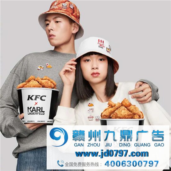 肯德基，出炸鸡帽了！