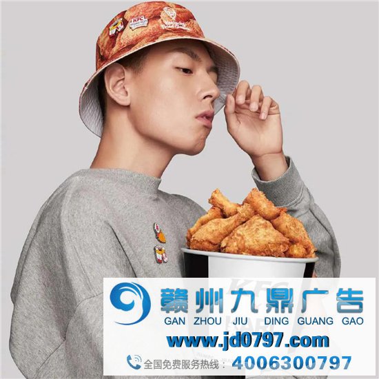 肯德基，出炸鸡帽了！