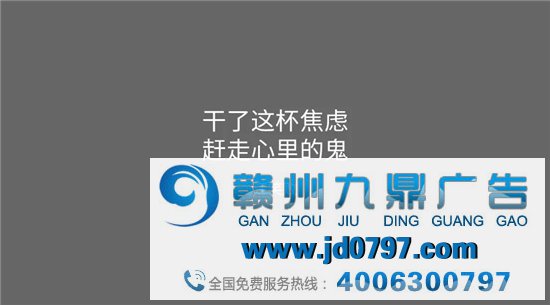 鬼知道中元节文案怎么写？